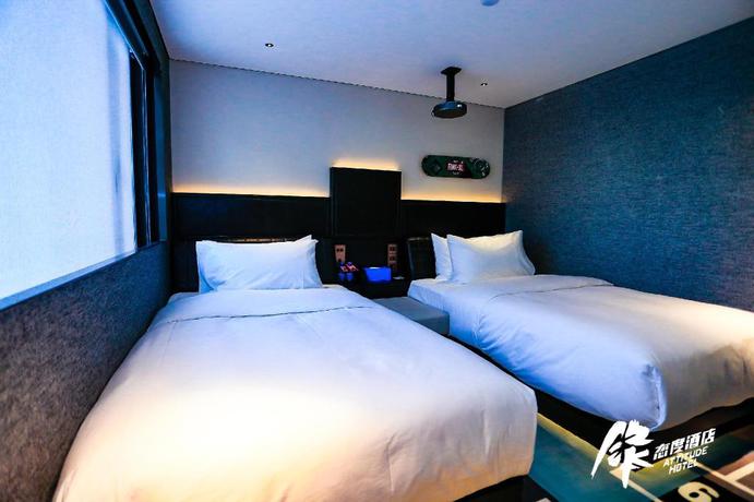 Imagen general del Hotel Fenk Attitude Hotel. Foto 3