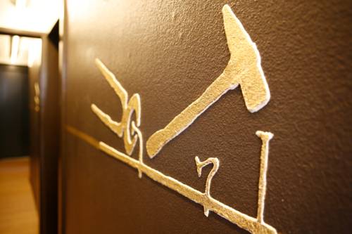 Imagen de la habitación del Hotel Ferus. Foto 11