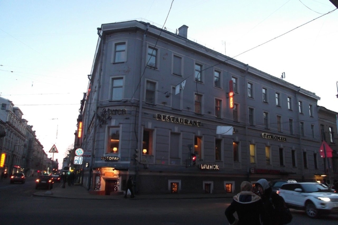 Imagen general del Hotel Fifth Corner. Foto 4