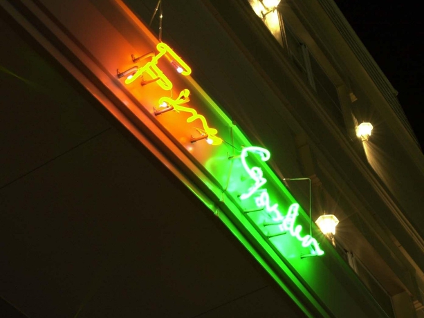 Imagen general del Hotel Fine Garden Umeda - Adults Only. Foto 2