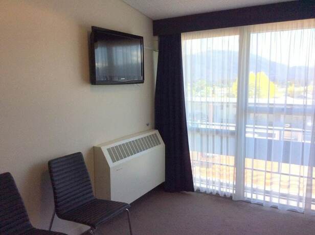 Imagen general del Hotel Fiordland. Foto 4