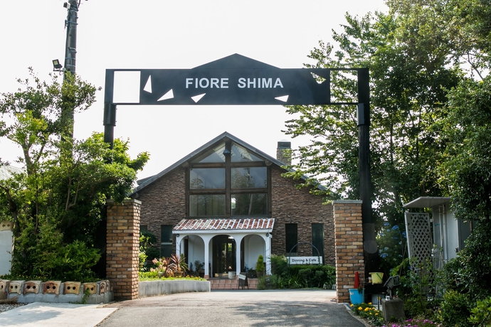 Imagen general del Hotel Fiore Shima. Foto 3