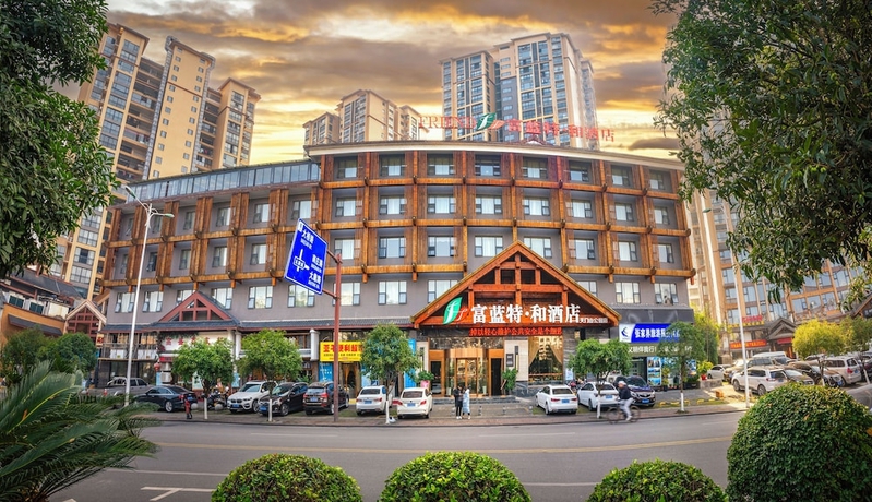 Imagen general del Hotel Firend He Zhangjiajie. Foto 1