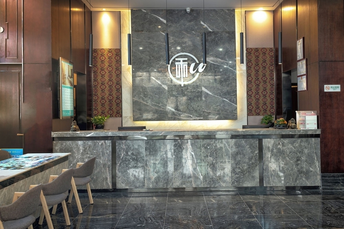 Imagen de los interiores del Hotel Firend He Zhangjiajie. Foto 15