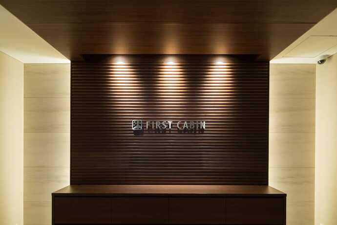 Imagen general del Hotel First Cabin Akasaka, Tokyo Ciudad. Foto 1