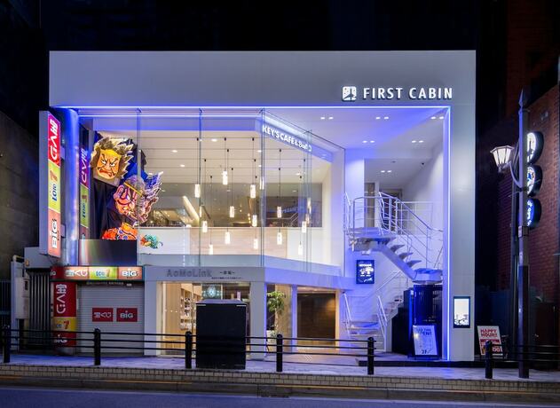 Imagen general del Hotel First Cabin Akasaka, Tokyo Ciudad. Foto 6