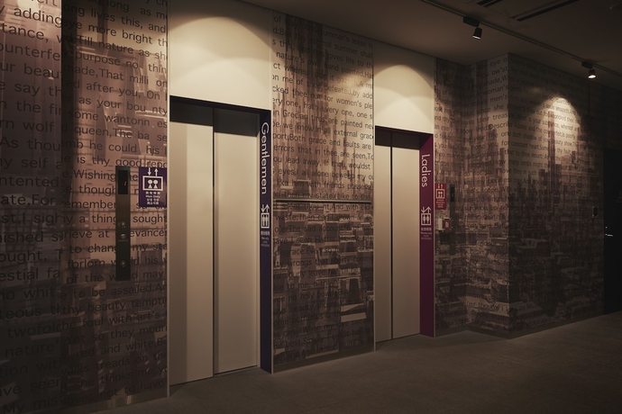 Imagen de los interiores del Hotel First Cabin Akihabara Showa-dori. Foto 18