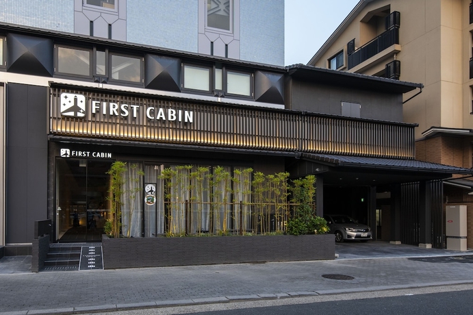 Imagen general del Hotel First Cabin Kyoto Nijojo. Foto 1