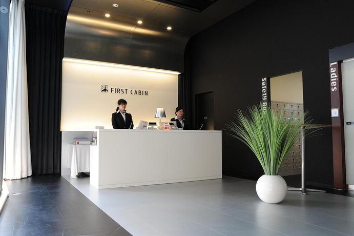 Imagen de los interiores del Hotel First Cabin Midousuji - Namba. Foto 8
