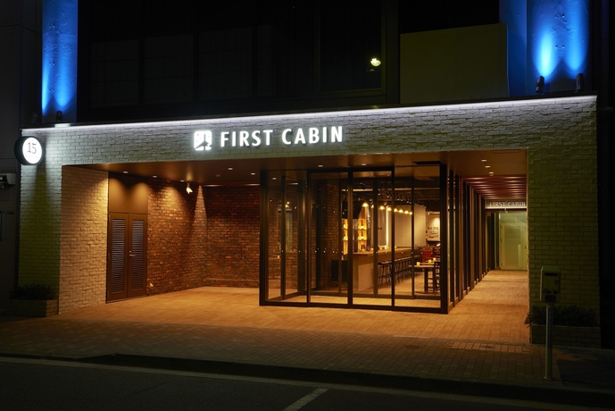 Imagen general del Hotel First Cabin Nihonbashi Yokoyamacho. Foto 5