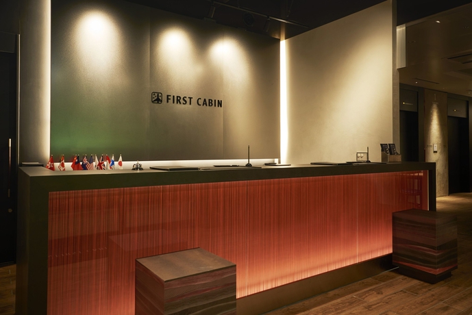 Imagen de los interiores del Hotel First Cabin Nihonbashi Yokoyamacho. Foto 19