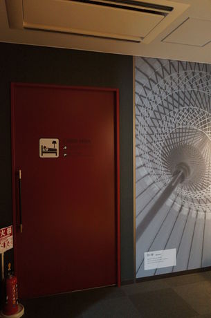 Imagen de los interiores del Hotel First Cabin Tsukiji. Foto 11