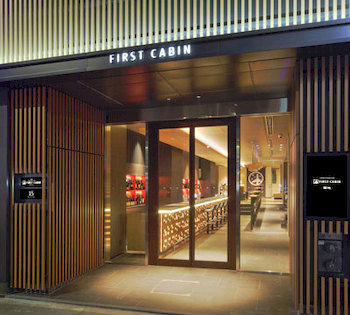 Imagen de la habitación del Hotel First Cabin Tsukiji. Foto 8