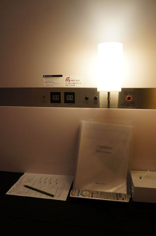 Imagen de la habitación del Hotel First Cabin Tsukiji. Foto 10