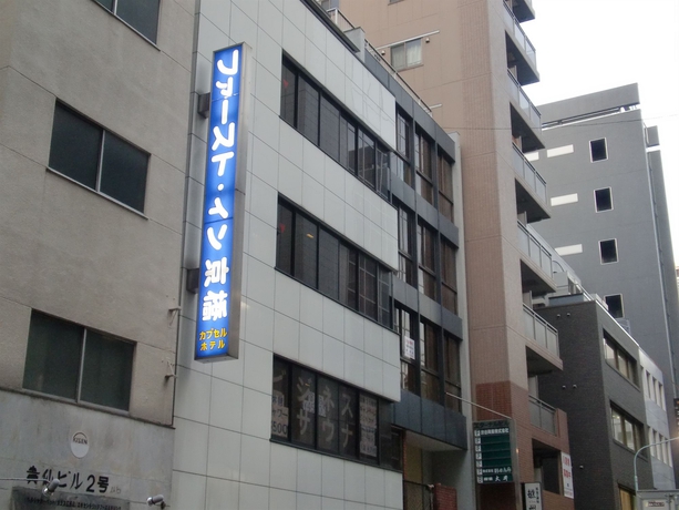 Imagen general del Hotel First In Kyobashi. Foto 2