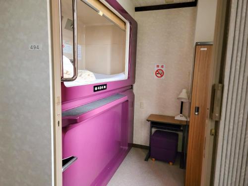 Imagen de la habitación del Hotel First Inn Takamatsu. Foto 20