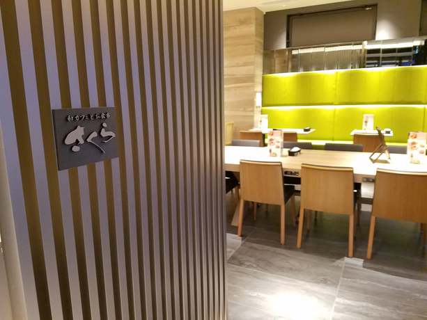 Imagen del bar/restaurante del Hotel First Kanazawa. Foto 4