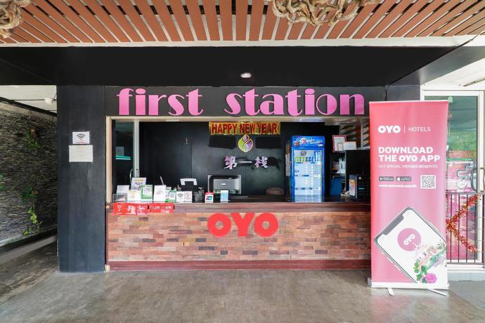 Imagen de los interiores del Hotel First Station Hotel. Foto 8