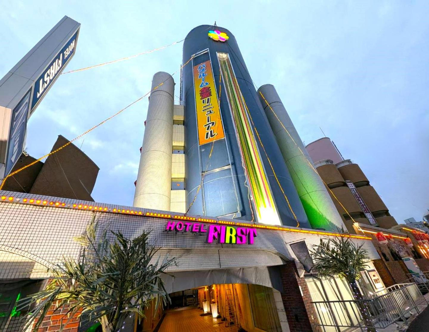 Imagen general del Hotel First (adult Only). Foto 17