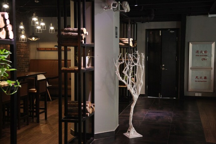 Imagen de los interiores del Hotel Fish Inn East Nanjing Road. Foto 24