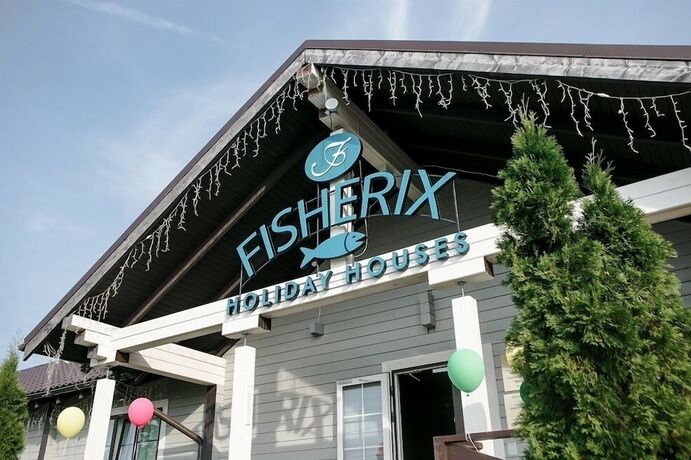 Imagen general del Hotel Fisherix Country Club. Foto 1