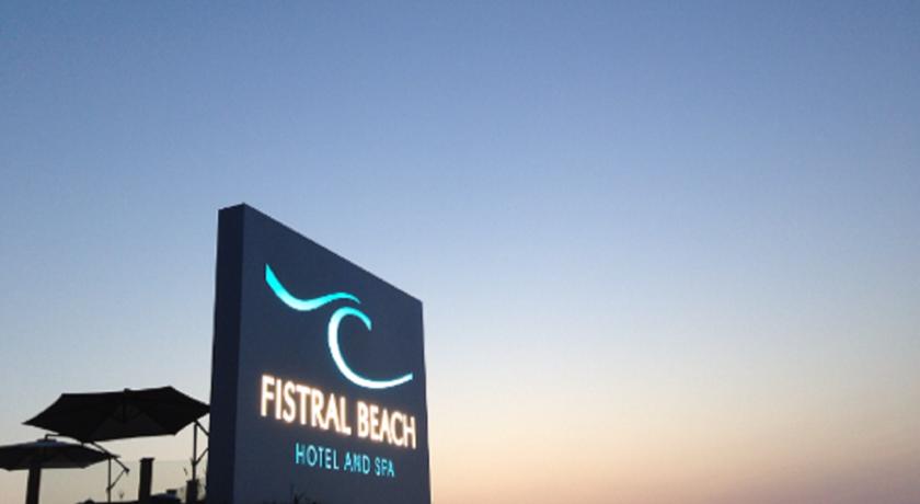 Imagen general del Hotel Fistral Beach and Spa - Adults Only. Foto 11
