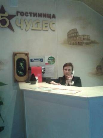 Imagen general del Hotel Five Miracles Hotel. Foto 3