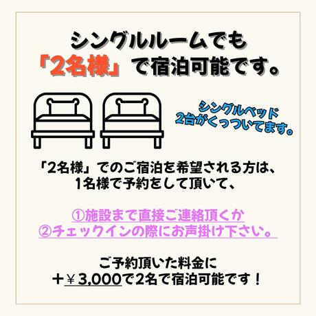 Imagen general del Hotel Five Osaka. Foto 16