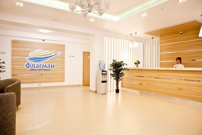 Imagen de los interiores del Hotel Flagman, Novovolkovo. Foto 19
