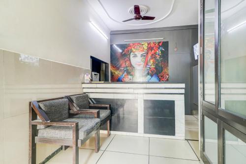 Imagen general del Hotel Flagship Giridhar. Foto 13