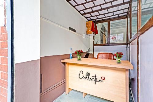 Imagen general del Hotel Flagship Vasudev Inn. Foto 11