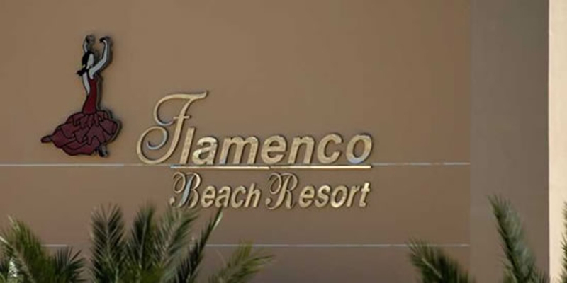 Imagen general del Hotel Flamenco Beach and Resort. Foto 14