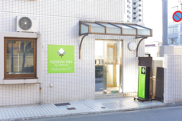 Imagen general del Hotel Flexstay Inn Nakanobu. Foto 1