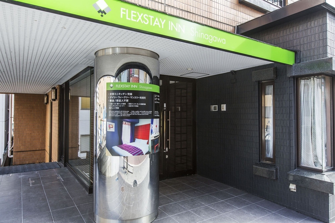 Imagen general del Hotel Flexstay Inn Shinagawa. Foto 3
