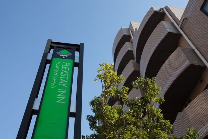 Imagen general del Hotel Flexstay Inn Sugamo. Foto 2