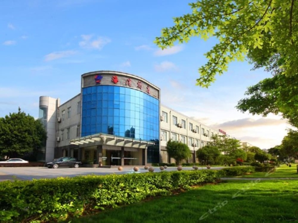 Imagen general del Hotel Fliport Haibin Fuzhou. Foto 1