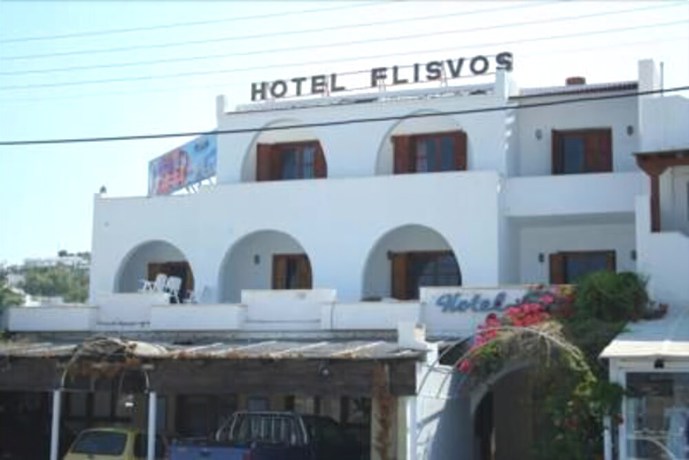 Imagen del bar/restaurante del Hotel Flisvos, Ios. Foto 2