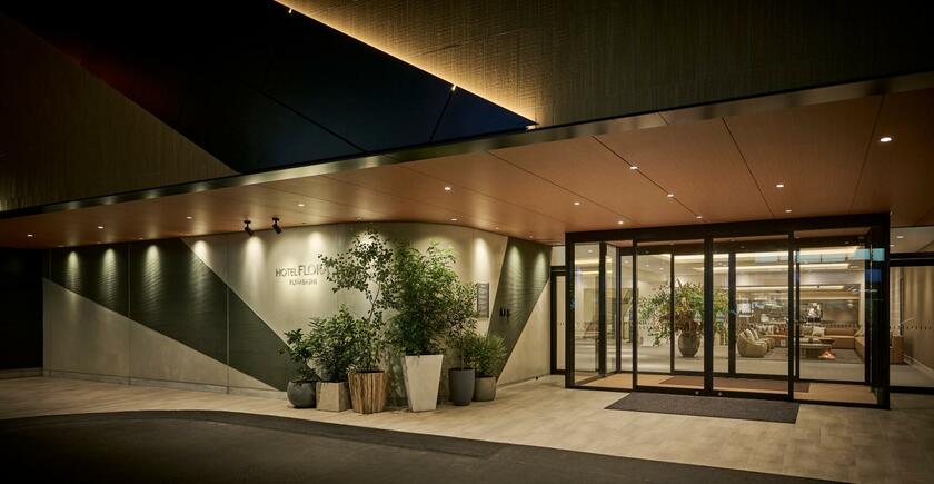 Imagen general del Hotel Flora Funabashi. Foto 1