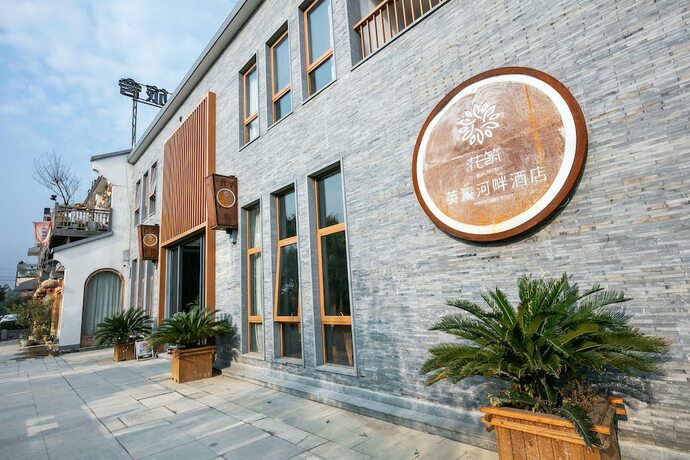 Imagen general del Hotel Floral Deqing Yingxi Riverside. Foto 1