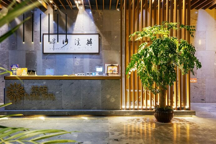 Imagen general del Hotel Floral Deqing Yingxi Riverside. Foto 10