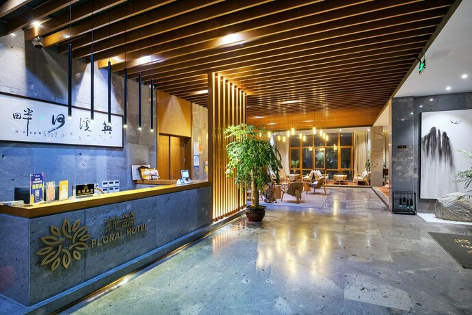 Imagen de los interiores del Hotel Floral Deqing Yingxi Riverside. Foto 34