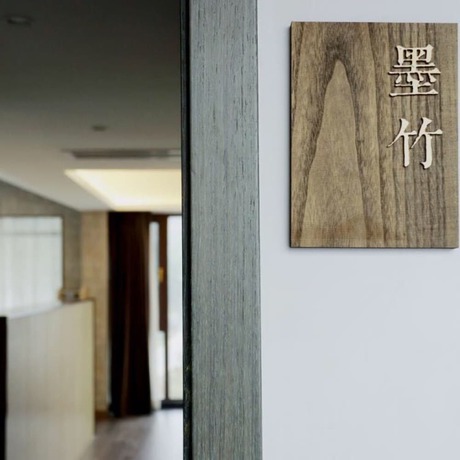 Imagen de la habitación del Hotel Floral Hotel Anji Tianhuangpingshan. Foto 4