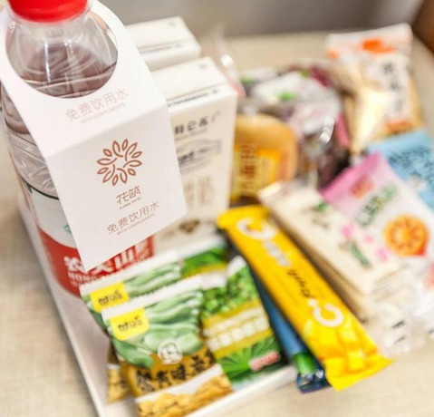 Imagen de la habitación del Hotel Floral Hotel Enshi Xiaoxihu Yihao. Foto 6