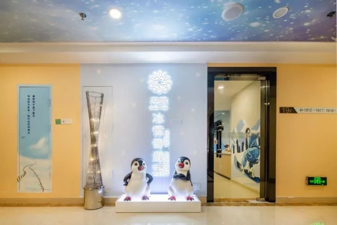 Imagen de los interiores del Hotel Floral Hotel Frozen Adventure Guangzhou. Foto 20