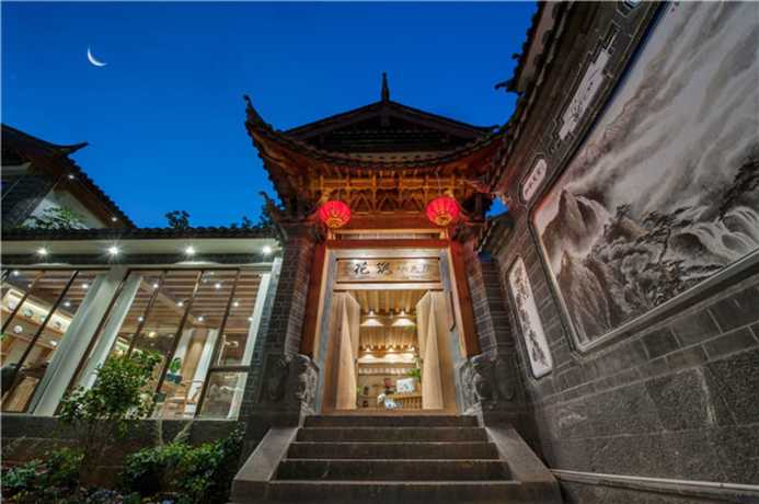 Imagen general del Hotel Floral Hotel Lijiang Nameiju. Foto 1