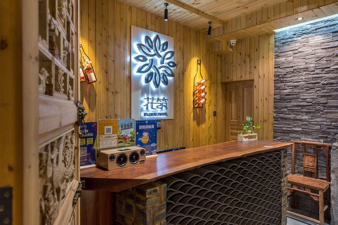 Imagen de los interiores del Hotel Floral Hotel Moonlit Villa LongJi. Foto 16