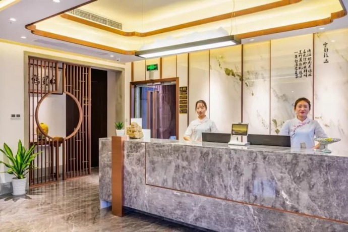 Imagen de los interiores del Hotel Floral Hotel Sheng Poman Courtyard. Foto 19