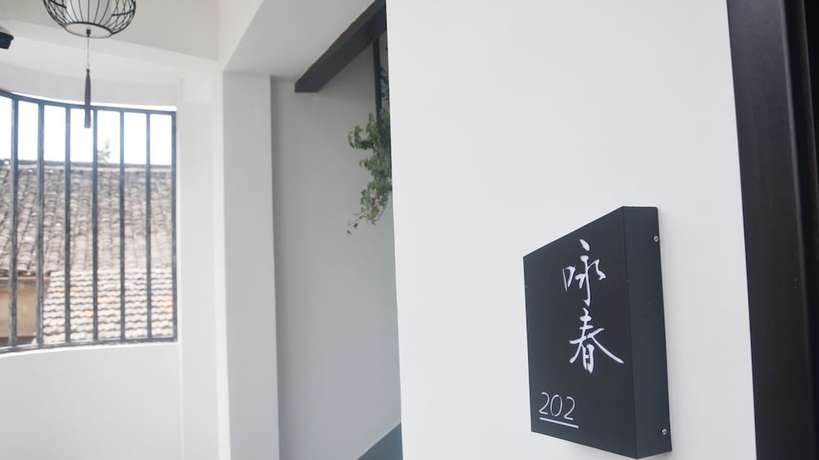 Imagen de la habitación del Hotel Floral Hotel Wuzhen Ziyemusu. Foto 9