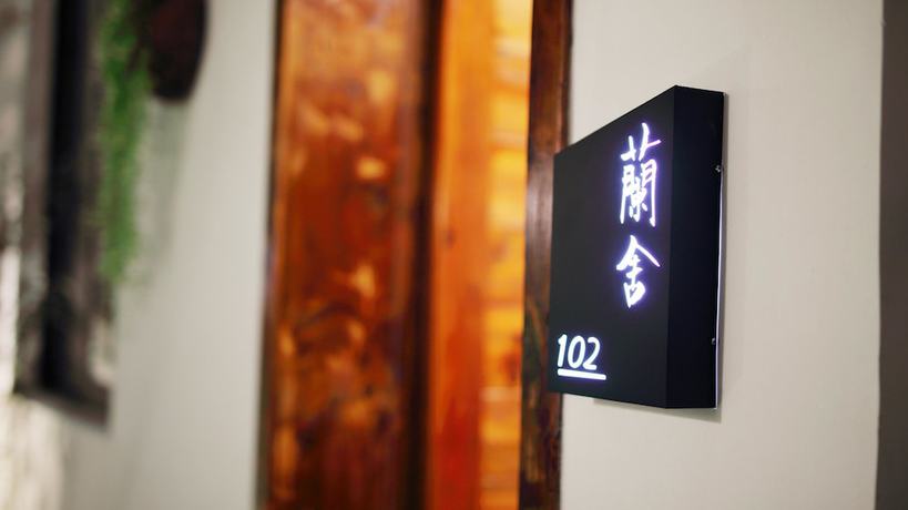 Imagen de la habitación del Hotel Floral Hotel Wuzhen Ziyemusu. Foto 13
