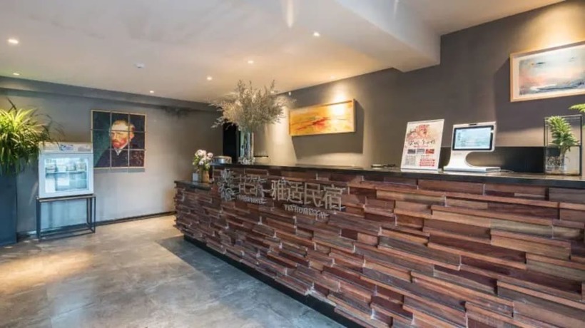 Imagen de los interiores del Hotel Floral Hotel Yes Homestay Hangzhou. Foto 16